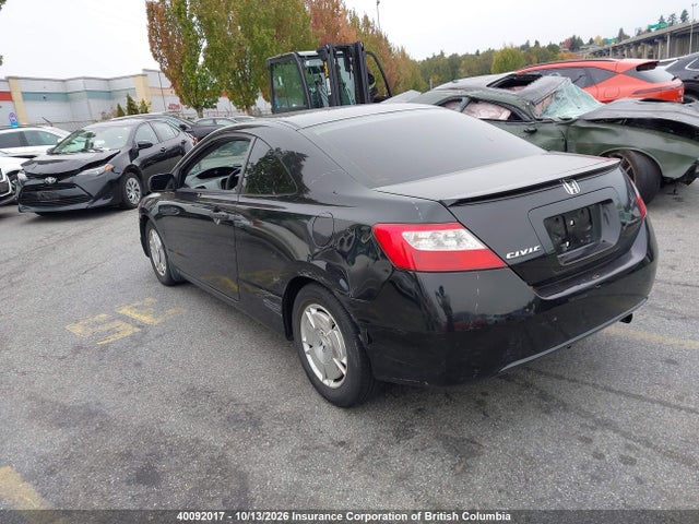 Продажа на аукционе авто 2008 Honda Civic, vin: 2HGFG12318H010905, номер лота: 40092017