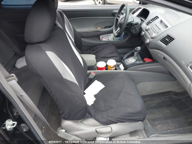 Продажа на аукционе авто 2008 Honda Civic, vin: 2HGFG12318H010905, номер лота: 40092017