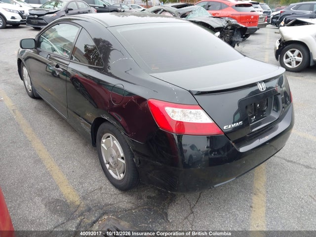 Продажа на аукционе авто 2008 Honda Civic, vin: 2HGFG12318H010905, номер лота: 40092017