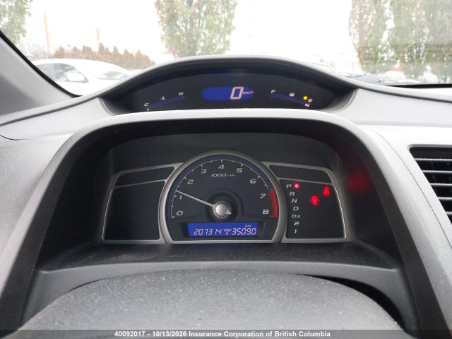 Продажа на аукционе авто 2008 Honda Civic, vin: 2HGFG12318H010905, номер лота: 40092017