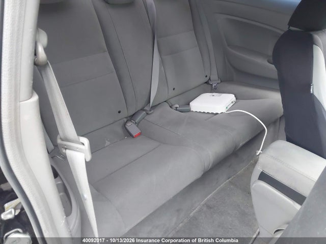 Продажа на аукционе авто 2008 Honda Civic, vin: 2HGFG12318H010905, номер лота: 40092017