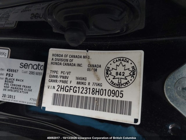 Продажа на аукционе авто 2008 Honda Civic, vin: 2HGFG12318H010905, номер лота: 40092017