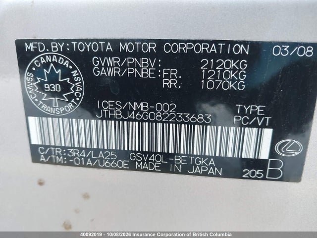 40092019 :رقم المزاد ، JTHBJ46G082233683 vin ، 2008 Lexus Es350 مزاد بيع