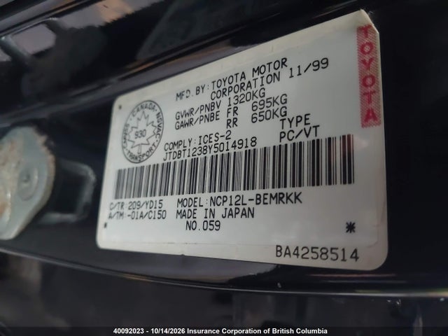 40092023 :رقم المزاد ، JTDBT1238Y5014918 vin ، 2000 Toyota Echo مزاد بيع