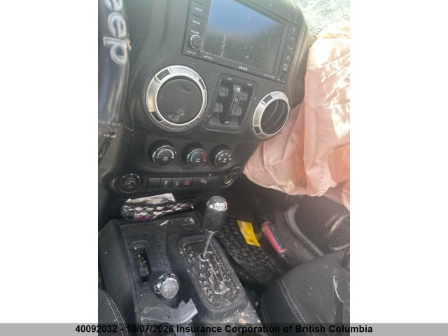 2018 Jeep Wrangler Unlimited Sahara მანქანა იყიდება აუქციონზე, vin: 1C4BJWEG6JL915174, აუქციონის ნომერი: 40092032