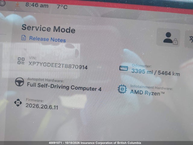 Tesla Model Y 2026 XP7YGDEE2TB870914 Image 16