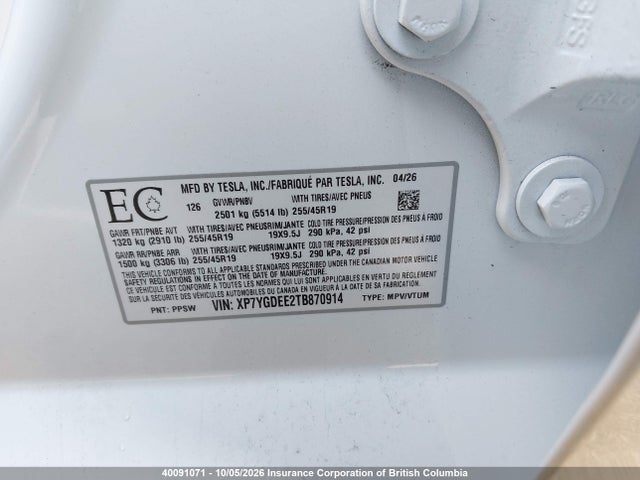 Tesla Model Y 2026 XP7YGDEE2TB870914 Image 19