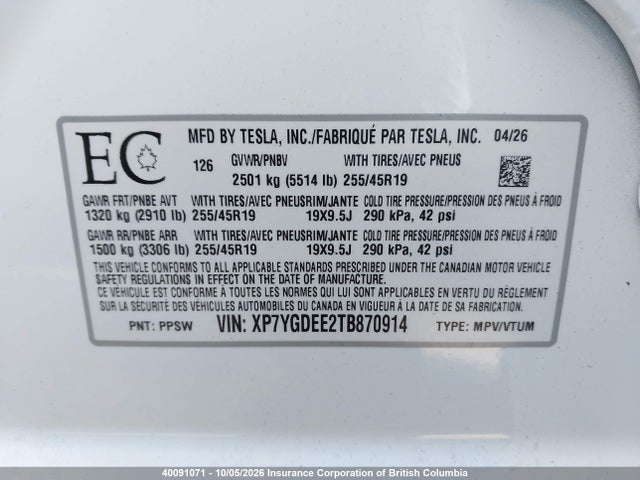 Tesla Model Y 2026 XP7YGDEE2TB870914 Image 9
