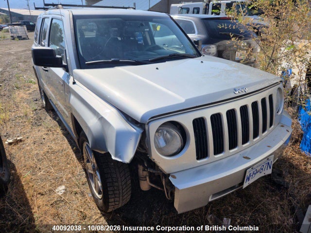 2008 Jeep Patriot Sport მანქანა იყიდება აუქციონზე, vin: 1J8FF28W88D616653, აუქციონის ნომერი: 40092038