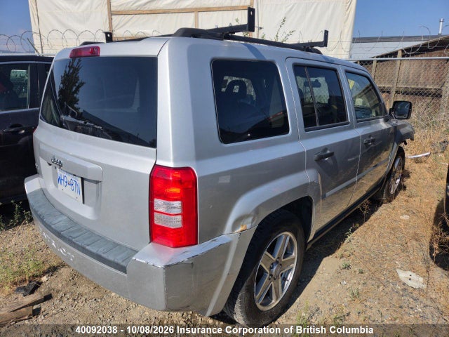 40092038 :رقم المزاد ، 1J8FF28W88D616653 vin ، 2008 Jeep Patriot Sport مزاد بيع