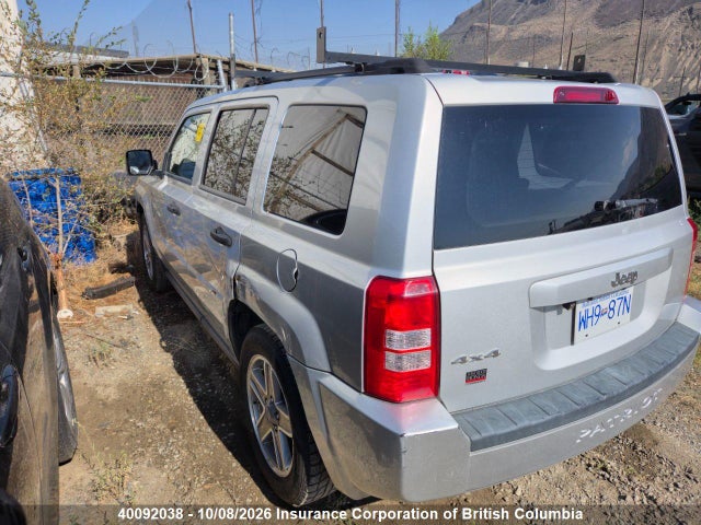 40092038 :رقم المزاد ، 1J8FF28W88D616653 vin ، 2008 Jeep Patriot Sport مزاد بيع