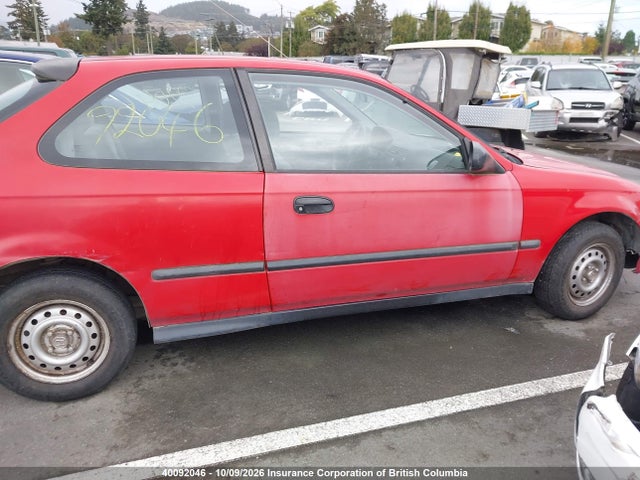 Продажа на аукционе авто 1996 Honda Civic, vin: 2HGEJ6427TH000340, номер лота: 40092046