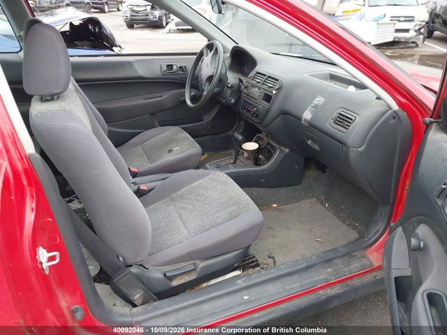 Продажа на аукционе авто 1996 Honda Civic, vin: 2HGEJ6427TH000340, номер лота: 40092046