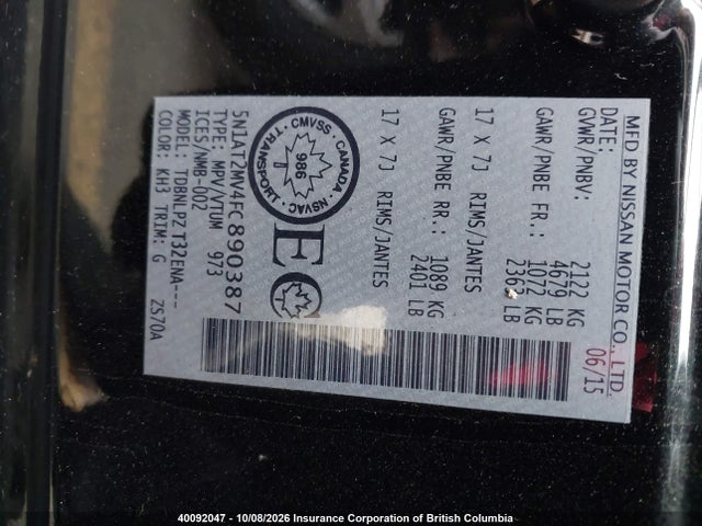 Auction sale of the 2015 Nissan Rogue, vin: 5N1AT2MV4FC890387, lot number: 40092047