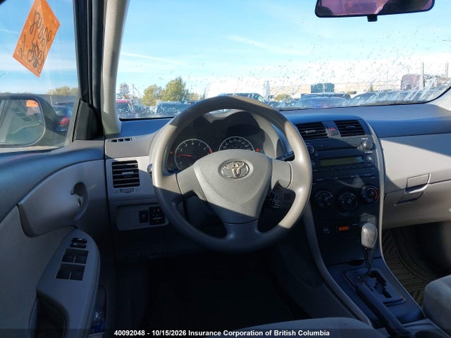 Продажа на аукционе авто 2010 Toyota Corolla S/le/xle, vin: 2T1BU4EE2AC415045, номер лота: 40092048