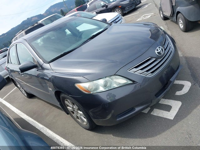 2009 Toyota Camry Hybrid მანქანა იყიდება აუქციონზე, vin: 4T1BB46KX9U075969, აუქციონის ნომერი: 40078393