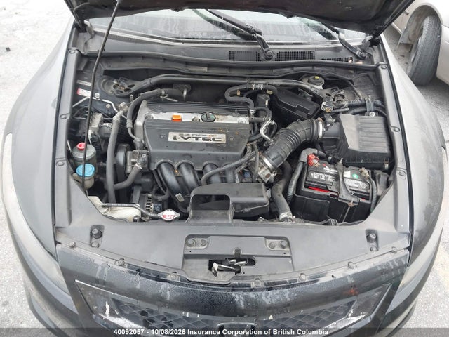 Продажа на аукционе авто 2008 Honda Accord Exl, vin: 1HGCS12808A800952, номер лота: 40092057