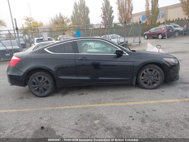 Продажа на аукционе авто 2008 Honda Accord Exl, vin: 1HGCS12808A800952, номер лота: 40092057