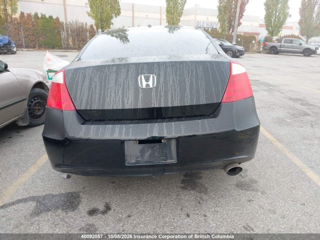 Продажа на аукционе авто 2008 Honda Accord Exl, vin: 1HGCS12808A800952, номер лота: 40092057