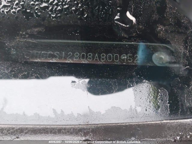 Продажа на аукционе авто 2008 Honda Accord Exl, vin: 1HGCS12808A800952, номер лота: 40092057