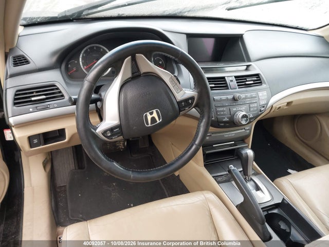 Продажа на аукционе авто 2008 Honda Accord Exl, vin: 1HGCS12808A800952, номер лота: 40092057