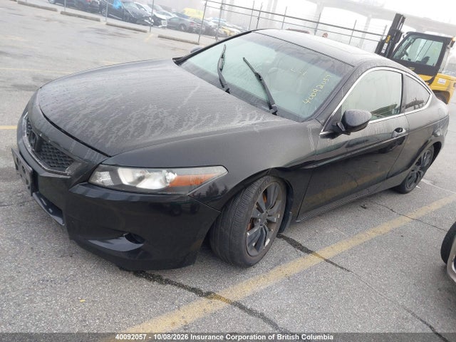 Продажа на аукционе авто 2008 Honda Accord Exl, vin: 1HGCS12808A800952, номер лота: 40092057