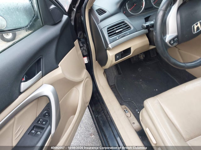 Продажа на аукционе авто 2008 Honda Accord Exl, vin: 1HGCS12808A800952, номер лота: 40092057