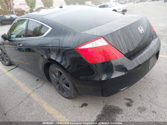 Продажа на аукционе авто 2008 Honda Accord Exl, vin: 1HGCS12808A800952, номер лота: 40092057