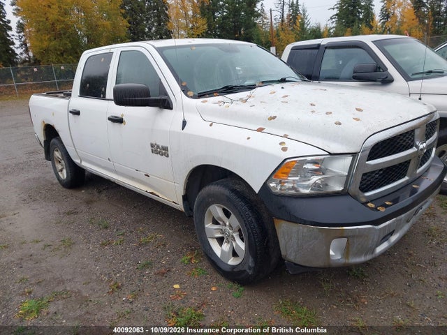 2013 Ram 1500 St მანქანა იყიდება აუქციონზე, vin: 1C6RR7KGXDS551568, აუქციონის ნომერი: 40092063