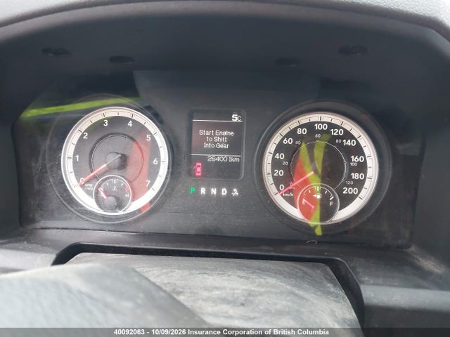 2013 Ram 1500 St მანქანა იყიდება აუქციონზე, vin: 1C6RR7KGXDS551568, აუქციონის ნომერი: 40092063