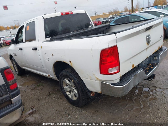 2013 Ram 1500 St მანქანა იყიდება აუქციონზე, vin: 1C6RR7KGXDS551568, აუქციონის ნომერი: 40092063