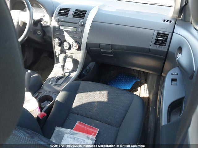 Продажа на аукционе авто 2010 Toyota Corolla S/le/xle, vin: 2T1BU4EEXAC362935, номер лота: 40091372
