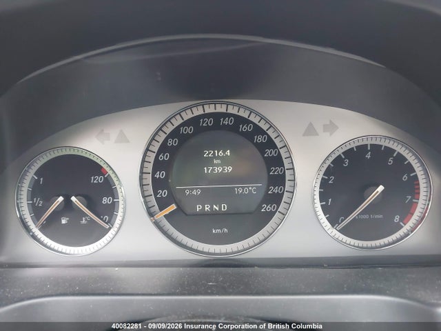 Продаж на аукціоні авто 2008 Mercedes-benz C 230, vin: WDDGF52X78F100325, номер лоту: 40082281
