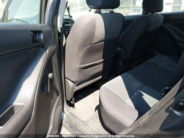 Продажа на аукционе авто 2005 Toyota Corolla Matrix Xr, vin: 2T1KR32E85C902756, номер лота: 40082283