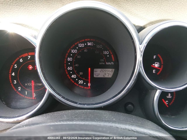 Продажа на аукционе авто 2005 Toyota Corolla Matrix Xr, vin: 2T1KR32E85C902756, номер лота: 40082283