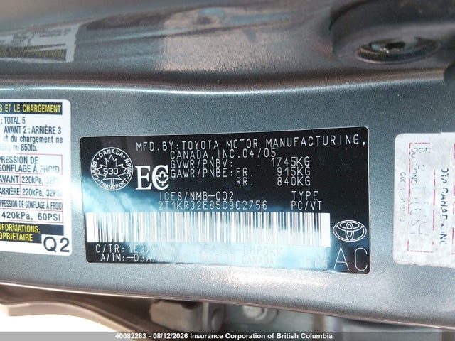 Продажа на аукционе авто 2005 Toyota Corolla Matrix Xr, vin: 2T1KR32E85C902756, номер лота: 40082283