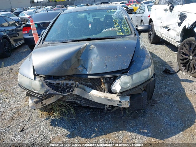 Продажа на аукционе авто 2010 Honda Civic Dx-g, vin: 2HGFA1F40AH007441, номер лота: 40082102