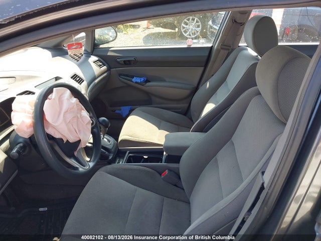 Продажа на аукционе авто 2010 Honda Civic Dx-g, vin: 2HGFA1F40AH007441, номер лота: 40082102