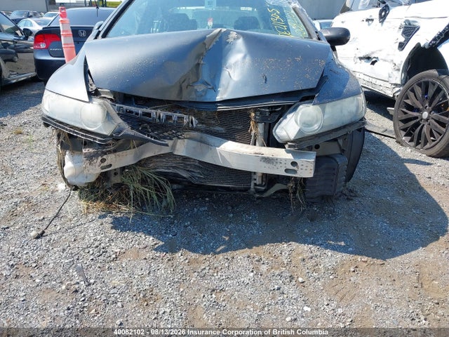 Продажа на аукционе авто 2010 Honda Civic Dx-g, vin: 2HGFA1F40AH007441, номер лота: 40082102