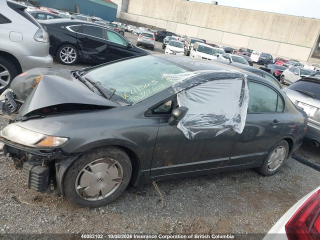 Продажа на аукционе авто 2010 Honda Civic Dx-g, vin: 2HGFA1F40AH007441, номер лота: 40082102