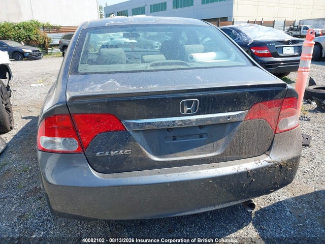 Продажа на аукционе авто 2010 Honda Civic Dx-g, vin: 2HGFA1F40AH007441, номер лота: 40082102