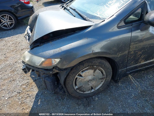 Продажа на аукционе авто 2010 Honda Civic Dx-g, vin: 2HGFA1F40AH007441, номер лота: 40082102