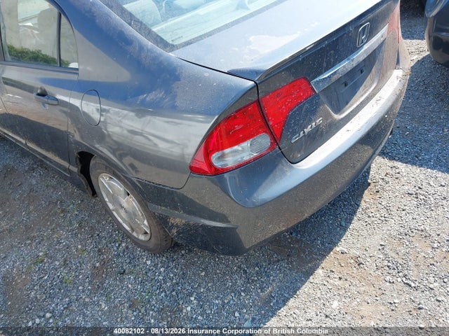 Продажа на аукционе авто 2010 Honda Civic Dx-g, vin: 2HGFA1F40AH007441, номер лота: 40082102