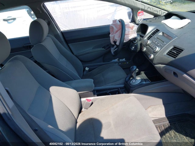 Продажа на аукционе авто 2010 Honda Civic Dx-g, vin: 2HGFA1F40AH007441, номер лота: 40082102