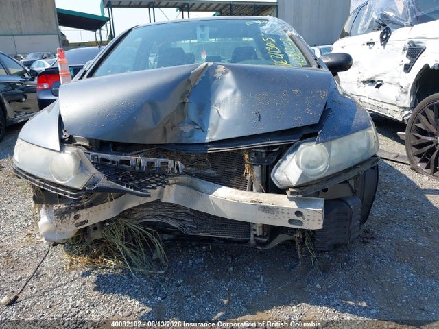 Продажа на аукционе авто 2010 Honda Civic Dx-g, vin: 2HGFA1F40AH007441, номер лота: 40082102