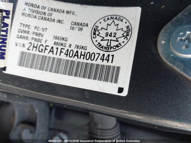 Продажа на аукционе авто 2010 Honda Civic Dx-g, vin: 2HGFA1F40AH007441, номер лота: 40082102