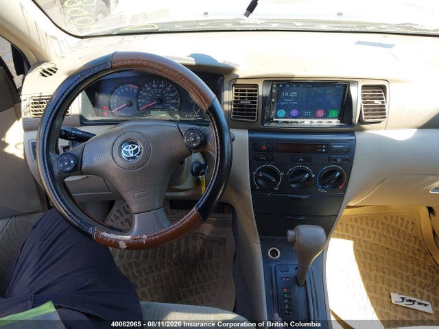 Aukcja sprzedaży 2006 Toyota Corolla Ce/le/s, vin: 2T1BR32E86C572098, numer aukcji: 40082065