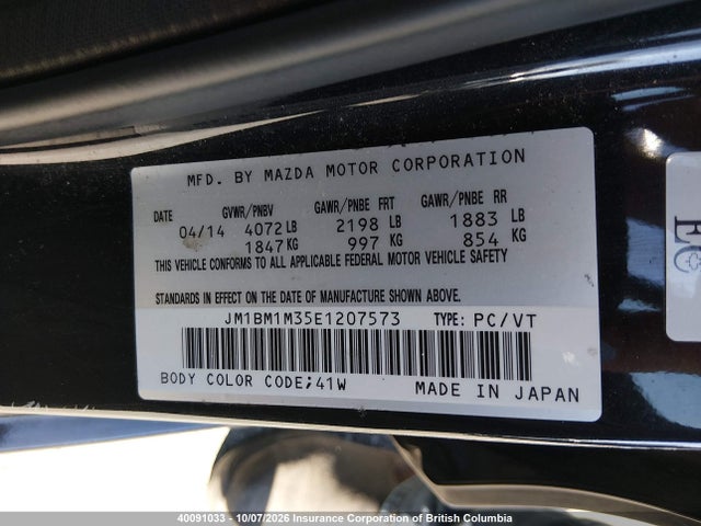 Mazda 3 Grand Touring 2014 JM1BM1M35E1207573 Image 19