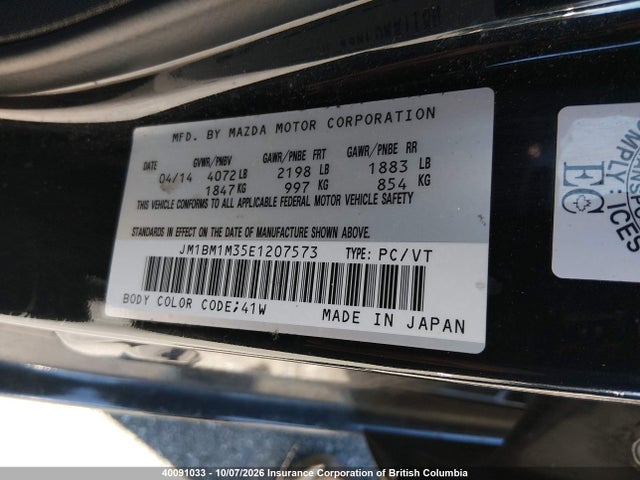 Mazda 3 Grand Touring 2014 JM1BM1M35E1207573 Image 9