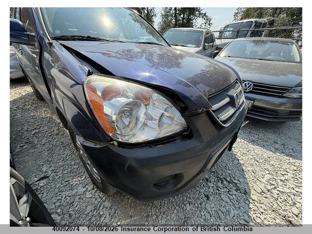 Продажа на аукционе авто 2005 Honda Cr-v, vin: JHLRD78855C002415, номер лота: 40092074